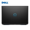 Dell (DELL) Game Box G3G15 second-hand laptop 15.6-inch e-sports design live broadcast high-brush independent display 3060 gaming notebook 95 new hot recommended i5-8300H 16G 1050ti