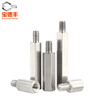 Baodefeng 304 stainless steel single-head hexagonal stud single-pass support isolation column chassis motherboard copper column screw connection column M4x10+6 5 pieces