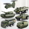 Enbe family children's toy car 3-6 year old boy alloy military tank car model car model birthday New Year gift