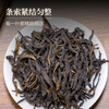 Gannan Chaozhou Phoenix Dancong Tea Duck Shit Fragrance Tea Wudang Dancong Tea Gift Box Oolong Tea 500g Laocong Duck Shit Fragrance 500g (two cans gift bag)