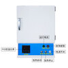 Yetuo YTXD series box-type resistance furnace laboratory high temperature furnace industrial muffle furnace YTXD322-12
