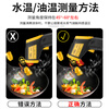 Xima infrared thermometer industrial temperature measuring gun high-precision oil thermometer home kitchen baking oil temperature gun AS382+
