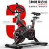 Dynamic bicycle home fitness bicycle indoor silent sports equipment cycling weight loss adult exercise pedal machine white audio + APP + meter heart rate + bracket