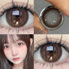 Duoxiu Daily Disposable 10-Piece Color Contact Lenses Natural Mixed Size Diameter Color Contact Lenses High Gloss 0 Degree