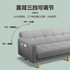 L&S sofa bed dual-purpose folding sofa bed technology fabric sofa small apartment S96 light green + off-white 1.7 meters