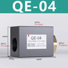 Jie Gong Quick Exhaust Valve Pneumatic Components Quick Exhaust Valve Bleed Complete Set QE-02/QE-03/QE-04 Cylinder Emergency Exhaust Valve QE-04