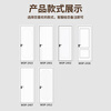 OPPEIN Wooden Door Bedroom Door Indoor Room Door Painted Door 50 Thick Door Leaf W Series Household Commercial Extremely Narrow Double Opening Invisible Log Door Can Be Customized W2415-50 Thick Door + Three-Party Noise Reduction Door Various Varieties and Colors Contact Customer Service