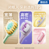 Lion Fine Tooth Cleaner Super Protective Wide Head Toothbrush 1 Pack Soft Bristle 1.5x Wide Brush Head Lazy Toothbrush Random Color