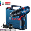 Bosch (BOSCH) lithium battery 12V household cordless electric drill impact drill driver screwdriver GSB120-LI power tool GSB120-LI single electric (2.0ah) accessories 15 pieces