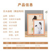 Jinlongxing solid wood photo frame A4 beech color table hanging wall family portrait calligraphy and painting frame mounting business license original frame certificate frame