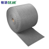 Gejie 922040 universal roll absorbent cotton gray 40cm 50m 4mm 1/roll 40cm 50m 50m/roll