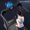 Heisman Heisman Heisman Home Treadmill Household Small Tablet Walking Machine Foldable Indoor Fitness Equipment Flagship Yahei/Smart Interconnect/Flexible Shock Absorption
