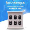 ROBOTIS Intelligent Robot Joint MX-64T (Six Boxes) Servo Servo Robot Accessories Free Shipping