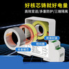 AC current transmitter DC voltage power sensor output 4-20mA/220V/0-5A DC current 0-500A