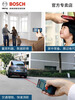 Bosch (BOSCH) imported infrared laser distance meter GLM30/40/50/80 meter electronic laser ruler handheld measuring instrument GLM4000 comes standard