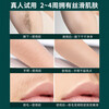 RIX Hair Removal Device Freezing Point Laser Hair Removal Home Use Facial Lip Armpit Leg Hair Private Part Hair Removal Device New Unisex Glazed White (350,000 Hair Freezing Point Ice Feel + Firming and Rejuvenation)