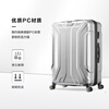 Samsonite suitcase 20+28 inches trolley case double size suitcase travel bag TS7 silver password box