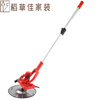 Huapudun (HUAPUDUN) light collector troweling machine cement pavement floor small electric electric trowel grinder concrete grinder surface finishing wall plastering model 1 hard drive