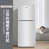 CHIGO double-door refrigerator 108 liters two-door dormitory rental small apartment household refrigerated freezer small refrigerator energy-saving freshness and low noise BCD-108A148D trade-in