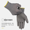 Golmud coated palm and finger labor protection gloves gray 12 pairs PU anti-static wear-resistant anti-slip factory GM572