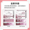Huebner German silicea deep-sea fish collagen peptide portable suction strip oral solution containing VC15ml*30 strips