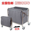 Huili's customized folding linen cart hotel stainless steel collection trolley room entrance hotel property service cart guest room hygiene cleaning stainless steel folding cart gray