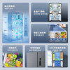 Midea dual-system 532/531 French multi-door cross-door first-class energy-efficiency air-cooled frost-free household ultra-large-capacity clean-odor four-door refrigerator with 15% replacement subsidy Maternal and child care 531 dual-system cross-door (sky gray)