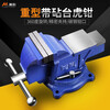 MYTEC vise, industrial-grade heavy-duty bench vise, workbench, multi-functional thickened vise, thickened flat-nose vise, desktop vise, 8-inch heavy-duty bench vise + bolts 15.7kg
