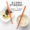 Tang Zong Chopsticks, high-end imported pine wood fiber chopsticks with an antibacterial rate of 99.9%, 10 pairs, can be equipped with a disinfection cabinet and a dishwasher