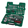 Maintenance tool set 09936116-piece new energy vehicle overhaul set