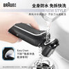 Braun 5 series electric shaver head reciprocating shaver electric men's birthday gift for boyfriend and husband, birthday gift for boyfriend, male