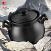 Kangshu (KANGSHU) Hei Ruifu special casserole for soup household large-capacity high-temperature-resistant ceramic stew pot open fire direct-fired earthenware casserole special casserole for soup (4-6 people) 4500ml