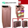Suitable for hotel room linen cart, work cart, linen bag, hotel canvas Oxford cloth service cart cleaning, brown (regular)