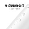 Mijia Xiaomi Portable Teeth Flosser F400 Mint Green Cloud Sensing Umbrella Shooting Body 4-speed Teeth Flossing Mode Essential for Travel New Year’s Day Gift New Year’s Day Gift