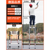 Jiang Ruibao herringbone ladder telescopic ladder thickened multi-functional aluminum alloy engineering folding staircase industrial grade ladder straight ladder 2.3 meters