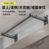 Huike horizontal bar indoor home pull-up punched wall side beam upper wall single parallel bar sandbag rack fitness equipment pole length 120cm luxury thickened 6MM iron plate