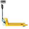 Constant load manual ground cow 2 tons hydraulic pallet handling forklift, outer width 685, fork length 1220mm, nylon wheel