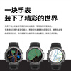 AMAZFIT Huami T-Rex 3 Xuanwu Black 48mm Smart Watch Outdoor Sports Cycling Navigation Adult Electronic Bracelet National Subsidy New Year Valentine's Day Gift for Men and Women