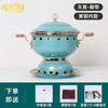 Touchmiss (touchmiss) cloisonné single small hot pot household one person one pot copper alcohol hot pot club hotel special copper hot pot red bottom-royal belt 16.5cm
