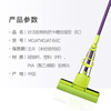 Miaojie collodion mop 27cm pole length 120, a total of 2 rollers, lazy household, one mop, hand-wash-free sponge to absorb water