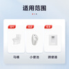Jingdong maintenance, water and electricity, home professional maintenance and testing, door-to-door service not limited to brands, 50% off the maintenance fee, toilet unclogging testing service