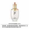 Hou(The history of whoo) South Korea imported Hou set Shuiyan set box Tianqi Dan birthday gift Tianqi Dan Hua Hyun Moisturizing Facial Cleanser with gift bag