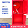 Hose reel lightweight water hose LQG16-30 fire hydrant hose self-rescue reel full iron empty cabinet chant water hose 1200 combination set 1