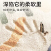 Zhenxiqi ins style cartoon imitation cashmere carpet home bedroom bedside foot pad small fresh long special-shaped balcony bay window blanket bedside blanket three bears 50CM*160CM