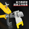 CNZGM tile leveler leveler clip tile positioning leveler seam clip floor tile base pliers tool 2.0 base 300 + insert 100 + 1 plier