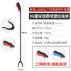 Garbage clip picker, sanitary tongs, sanitation clip, extended pick-up artifact 96cm, 1 randomly sent