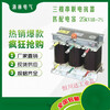 CKSG reactive power compensation reactor capacitor three-phase series reactor 30kvar filter AC reactor CKSG-1.05/0.45-7% matching capacitor 15k