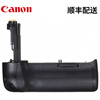 Canon (CANON) BG-E11 original handle battery box suitable for Canon 5D3 5DS 5DSr SLR camera vertical handle