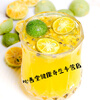 Qiaoyuntang Passion fruit, lemon and kumquat tea, rock sugar freeze-dried fruit, passion fruit, lemon and kumquat summer cold drink, passion fruit, lemon and kumquat tea 250g/1 bag 25 hours