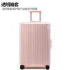 DULA aluminum frame suitcase Gaoyan trolley case cup holder USB charging travel password case leather case Yaoye black 24 inches